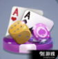 84bet棋牌官网版最新