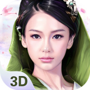 云中歌3d