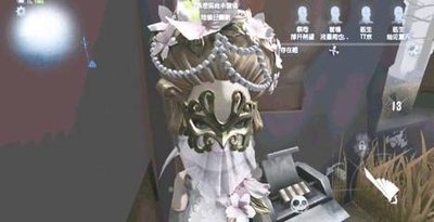 孩子爱玩第五人格我应该怎么办